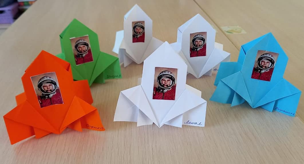 Оригами для начинающих: ракета » Путь Оригами