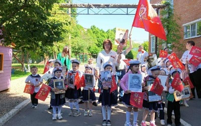 День Победы
